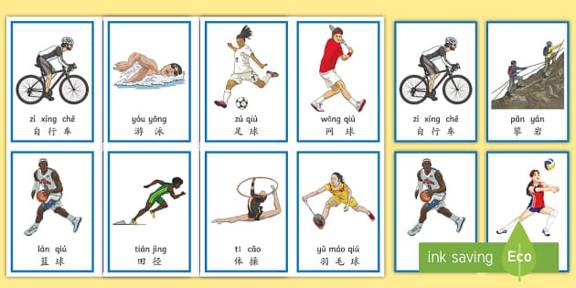 科尔不满球队表现：开局就缺乏竞争意识，打得没有任何目标性