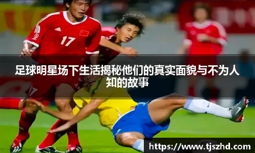 阿斯顿维拉 vs. 阿森纳：乌奈·埃梅里能再次智胜米克尔·阿尔特塔吗？